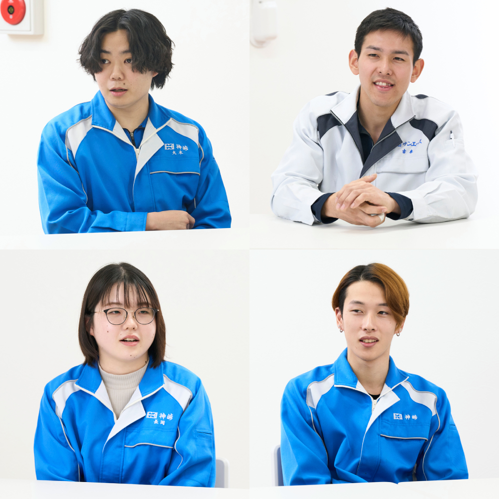 社員インタビュー